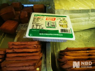 祖名股份IPO之路的波折与挑战 豆制品销售背后的短期流动性压力