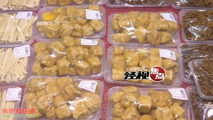 长沙加强食品安全管理，规范豆制品、米粉、湿面销售