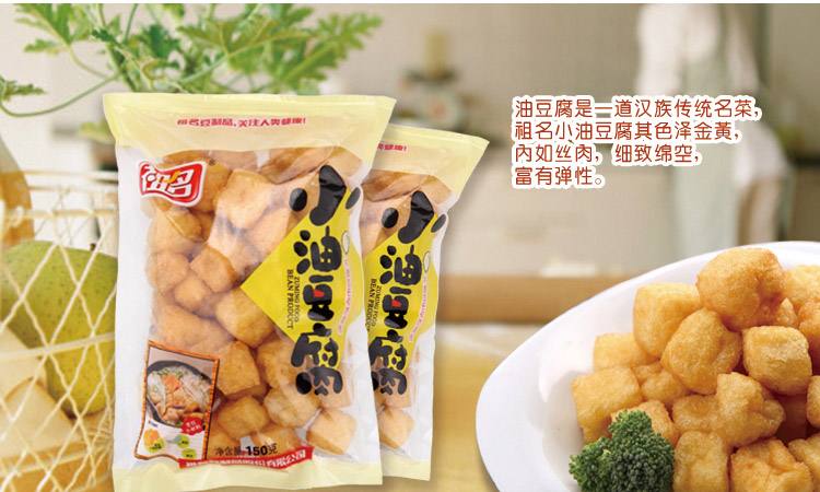 探讨祖名豆制品的加盟模式与豆制品销售策略