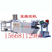 山东滕州豆制品机械厂 专业制造与豆制品销售的一站式解决方案